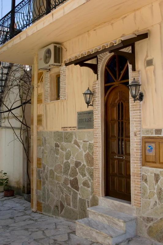 Hotel Tourist Párga Exterior foto